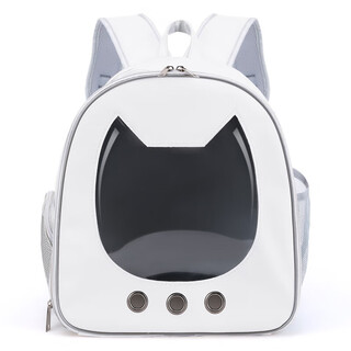Rongyu cat backpack cat bag going out cat space capsule pet cat dog outing portable bag backpack cat school bag new cat head white small size