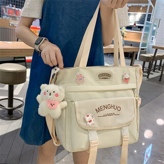 Sea of stars new student tutoring bag tutoring portable book bag high-looking japanese harajuku college style cute girl crossbody bag female korean ins campus versatile canvas shoulder bag white with badge + pendant with small flower pendant
