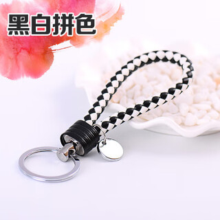 悦野人男女士手工编织皮绳钥匙扣汽车钥匙圈简单穿时尚礼物 银单环黑白色
