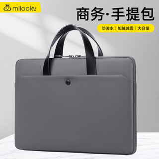 Diyi workshop laptop bag 13.3 inches suitable for apple macbook air13 lenovo xiaoxin pro14 huawei honor dell hp business men and women thin and light handbag