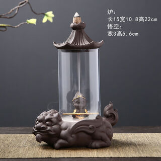 American and foreign new chinese zen backflow incense burner, glass cover, windproof, indoor household ornaments, sandalwood, agarwood, smoke, pixiu base - jingxin monkey king manual random installation - e