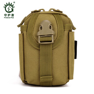 Guardian molle accessory bag, belt waist bag, outdoor small tool bag, coin purse, mobile phone sub-bag camouflage bag, wolf brown