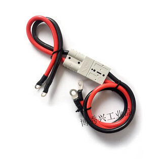 Feng xiyi zuoyi right anderson with line forklift power cord lithium battery connection line quick connector wire butt connector 10 square wire 03 meters long plug-in 02 meters