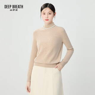Deep breathe deep breath women's pipe neck long sleeve knitted 100% pure cashmere sweater women's a301600 oatmeal l (4)