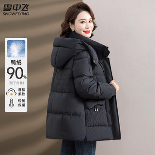 Flying in the snow fashionable mother's wear winter down jacket 2025 new style thickened cold-proof winter hooded jacket for middle-aged and elderly people black xl 170/92a