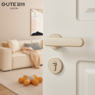 Huili's customized khaki beige indoor bedroom door lock household universal magnetic silent minimalist wooden door handle lock khaki silent a type 35-50mm universal type with key