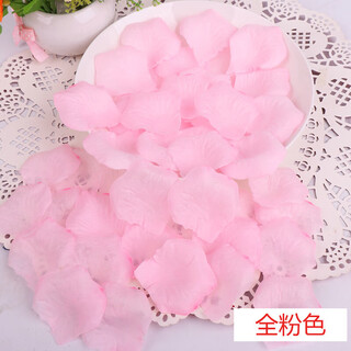 Fan hongxin simulated rose petals for wedding confession decoration, hand-spreading flowers for valentine's day proposal, making romantic wedding room decoration supplies, full pink simulated petals (about 200 pieces)