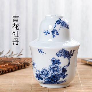 Chuge high-quality rice wine warming wine pot ceramic household 2-pack white wine wine warmer clear wine scalding wine pot wine warmer set 2-pack blue and white peony