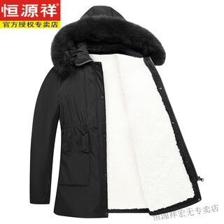 Hengyuanxiang wool cotton jacket women's fur one-piece thickened warm jacket middle-aged and elderly winter genuine sheepskin top mom black short hair liner (real fox fur) 3xl (suitable for 130 jin jin equals 0.5 kg -145 jin jin equals 0.5 kg) cold resistance to minus 40 degrees