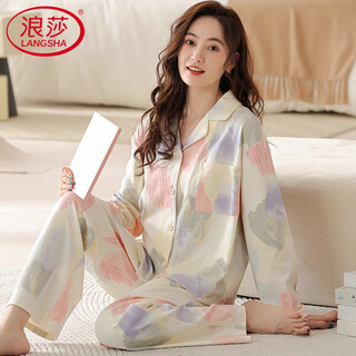 Langsha high-end pajamas women's pure cotton cardigan spring and autumn new products can be worn outside home clothes cotton fashion long-sleeved trousers suit