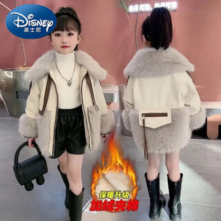 迪士尼（Disney）女童外套秋新款儿童装中大童加绒皮毛一体派克服女宝毛毛衣 米白色 150 (145身高左右)