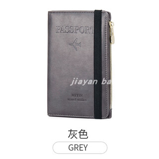 Kangaroo (kangaroo) rfid travel passport holder protective cover 2024 new anti-theft brush passport bag card bag wallet document storage bag gray