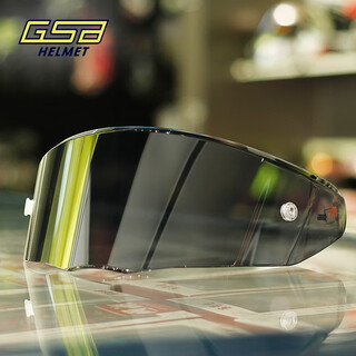 Gsbgsb helmet lens rc5 model lens black tea lens