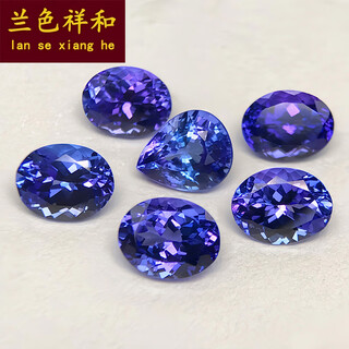 Blue xianghe 2 tanzanite oval water drop oval faceted loose stone inlaid with 18k gold men and women ring pendant earrings bracelet 2.17 carats 6#
