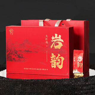 Ximing zhengyan wuyi rock tea yanyun narcissus strong flavor tea dahongpao gift box cinnamon oolong tea wholesale yanyun dahongpao