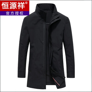 Hengyuanxiang 2023 medium-length stand-up collar windbreaker men's business casual middle-aged spring and autumn men's executive jacket daddy black 170 (suitable for 90-120 jin jin is equal to 0.5 kg)