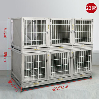 Hkml double-layer stainless steel dog cage, hospital cage, small dog multi-layer mother cage, display cabinet, pet supermarket, hospital foster care cage, 6 doors on the second floor, 158*70*130cm, front steel bar 304 material, new foster care cage (steel plate + steel rod)