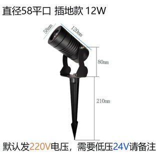 Yilin (yilin) led tree light, outdoor park ground light, landscape green plant ground light, waterproof mud light, 12w flat floor light, warm light