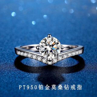 Eothpt950 platinum one carat princess crown moissanite diamond ring for women 520 valentine's day birthday gift for girlfriend pt950 platinum princess crown ring + certificate