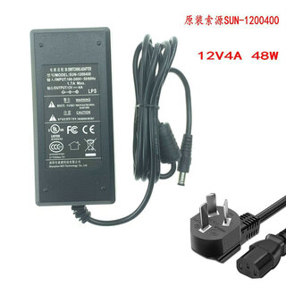 Original suoyuan sun-1200400 camera power cord hkc monitor screen 12v4a power adapter cable power supply + power cord