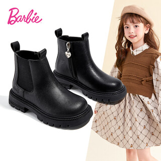 Barbie children's boots girls short boots autumn and winter velvet martin boots girls leather shoes chelsea leather boots da6673 black 34