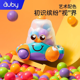澳贝AUBY婴儿童玩具疯狂数字认知蟹学习数学早教机启蒙宝宝玩具男孩女孩生日礼物 疯狂数字认知蟹(电池版)