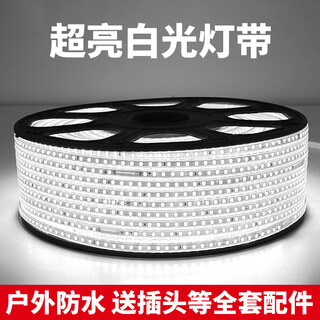 Fanyao super bright led light strip outdoor waterproof sun protection engineering lighting indoor ceiling 52 beads/m-white light-100 meters