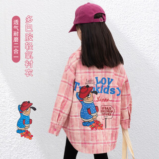 Tutu elephant girls' shirt retro plaid children's long-sleeved shirt 2026 spring and autumn new middle and large children's cartoon jacket top pink 140