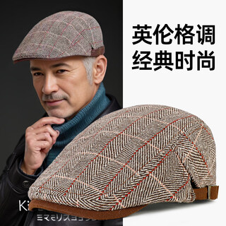 Somubay beret men's classic fashion retro british style forward hat middle-aged and elderly peaked cap elderly grandfather hat plaid coffee color one size fits 56-60cm