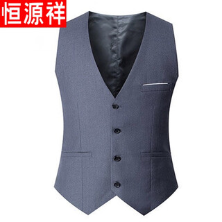 Hengyuanxiang autumn new wool men's suit vest vest business casual korean slim formal suit vest high quality gray vest 2xl 130-140jin jin is equal to 0.5 kg