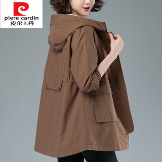 Pierre cardin knitted hooded windbreaker for women spring and autumn 2025 korean style loose mid-length long-sleeved casual slim coat brown (size too large) m recommended 108jin jin equal to less than 0.5kg