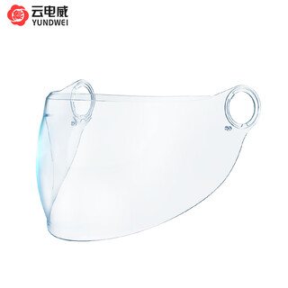 Yundianwei special sun protection, rain protection, anti-fog and wear resistance, high definition, high transmittance 0 degree optical pc resin helmet lens, transparent long convex lens, special for 3/4 helmet single lens series (xl-5xl code)