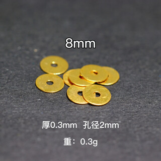 Luoyi 18k gold accessories diy solid disc gold spacer gasket phaseless round spacer accessories text toy braided rope beads about 9mm/piece