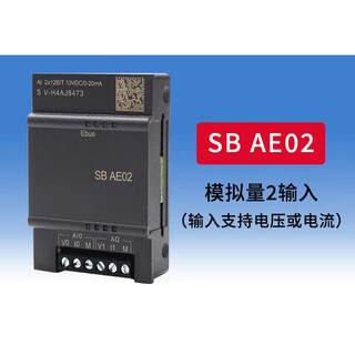 Yue changsheng is compatible with plc controller s7-200 smart signal board sb cm01 am03 ae01 dt04 sbae01 analog 2 input