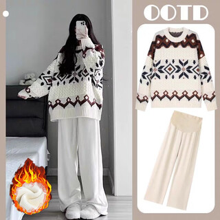 Yibaiyi (yibaiyi) maternity wear autumn and winter suit soft waxy twist knitted outer wear japanese sweater belly support wide leg pants autumn and winter two-piece set sweater + velvet apricot pants xl