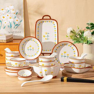 Persson ceramic tableware set for home simple underglaze color bowls and chopsticks set housewarming gift 42 toushan chrysanthemum gift box