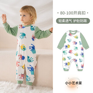 Ouyun baby pure cotton pajamas summer breathable boys and girls jumpsuits children's anti-cold home clothes for all seasons artist 80cm