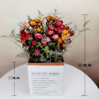 Love yunnan natural rose dried flower bouquet living room decoration lucky rose dried flower real flower decorative ornaments air-dried and baked about 30 colorful roses + with grass + ins paper bag