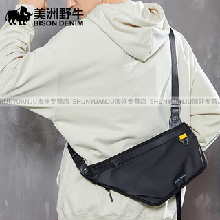 American bison men's chest bag ins versatile oxford cloth student shoulder bag casual summer men's crossbody bag n20265
