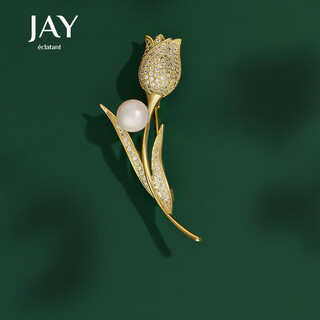 Jay tulip brooch, corsage, suit accessories, birthday gift for mother, mother-in-law, elders