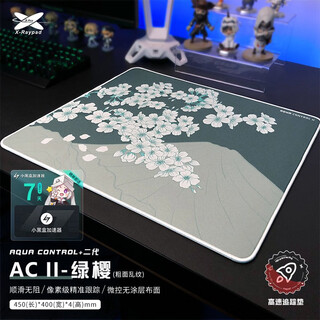 X-raypad mouse pad for gaming and gaming ac+ second generation matte textured mouse pad gaming delta csgo fearless contract fps gaming gaming mouse pad acii green cherry 450x400x4mm
