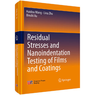 Coating film stress and its nanoindentation detection (english)
