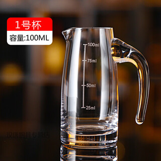 Crystal white wine dispenser with scale, creative glass foreign wine dispenser, fast red wine decanter, wine set, baer no. 1 cup