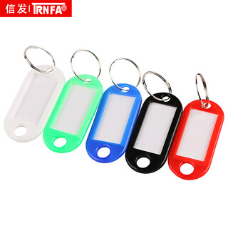 Xinfa (trnfa) tn-6001 plastic number plate hotel label classification plate key plate key tag hanging tag 50 pcs/barrel variegated
