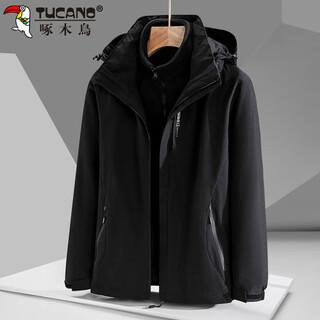 Woodpecker (tucano) jacket men's jacket men's autumn and winter three-in-one casual outdoor sports men's wear black 2xl