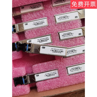 New gft1501s-sfp single-fiber optical transceiver greenwell dual-fiber optical module