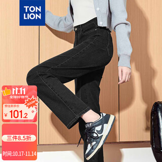 Tonlion 2025 women's stretch pipe small leg jeans black 28