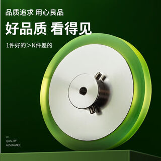 Fully automatic color steel tile machine dual-purpose meter counter wheel 840 900 tile press accessories precision rubber counter one large precision wheel (circumference 300)