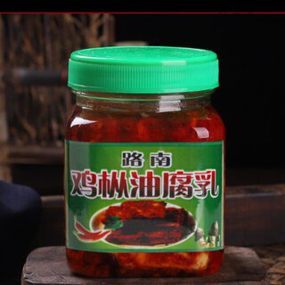 路南云南鸡枞油腐乳路南香辣红油臭豆腐乳牟定卤腐下饭咸菜 鸡枞油腐乳200g*3瓶