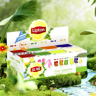 Lipton black tea earl gray green tea jasmine tea oolong tea bag tea bag tea mix lipton selection tea bag mix (80 bags)
